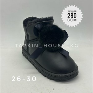 1 в СНГ Отправляем в любые страны Оплата Kaspi gold