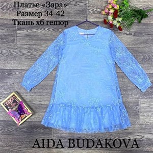 качество 100 только оптом часы работы с 8 00 до 15