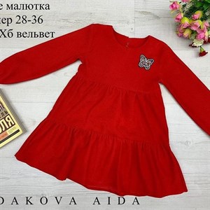 качество 100 только оптом часы работы с 8 00 до 15