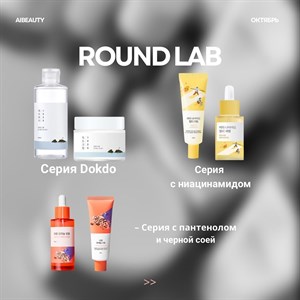 aibeauty optom Ваш надежный партнер по оптовым поставкам
