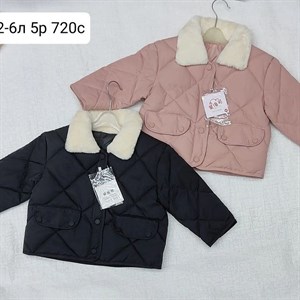 Цены и размеры указаны на фото Только оптом Мы находимся