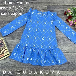 качество 100 только оптом часы работы с 8 00 до 15