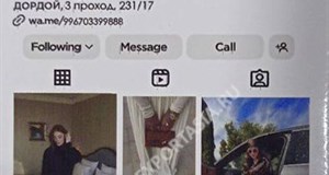 Дордой Мурас-Спорт 3 проход (мусульманская одежда) 231/17